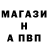 Amphetamine Розовый Ivan xoloctakov