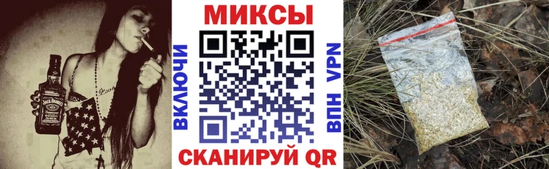 мориарти Telegram  Октябрьский  БУТИРАТ BDO 33%  продажа наркотиков 