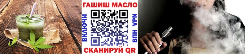 Cannafood конопля  hydra зеркало  Октябрьский 