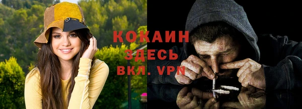 a pvp Магадан