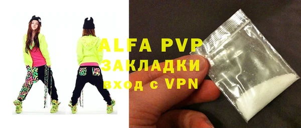 a pvp Магадан