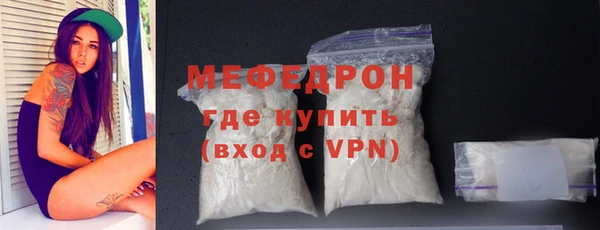 гашишное масло Магас