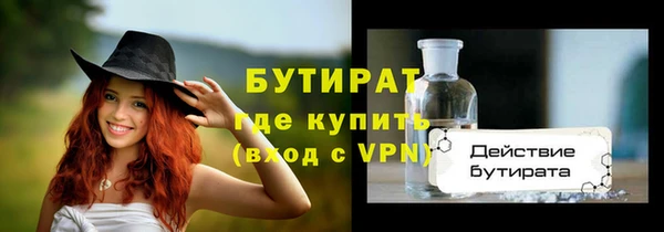a pvp Магадан
