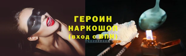 a pvp Магадан