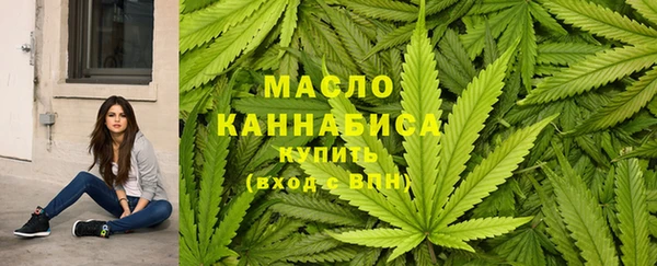 альфа пвп VHQ Майский