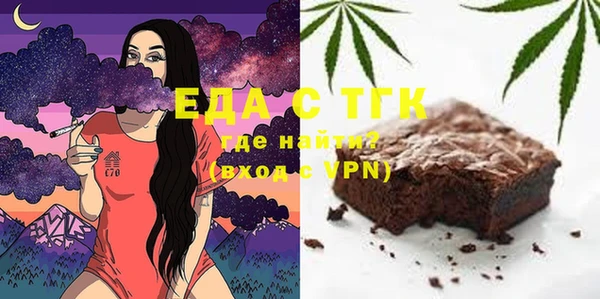 a pvp Магадан