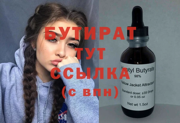 a pvp Магадан