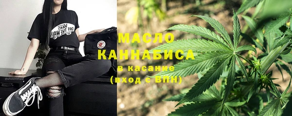 альфа пвп VHQ Майский