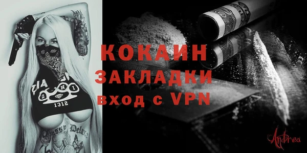 a pvp Магадан