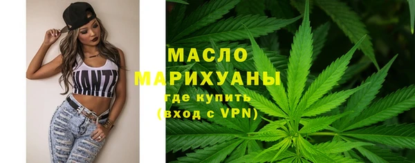 прущие крисы Уссурийск
