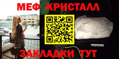 2c-b Новодвинск