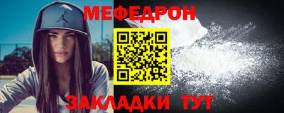 тгк Новокубанск
