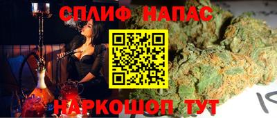 2c-b Новодвинск