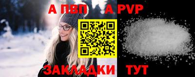 2c-b Новодвинск