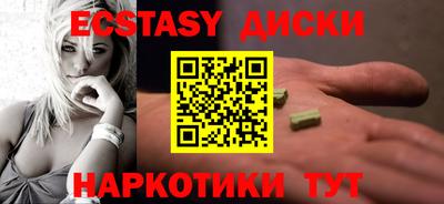 2c-b Новодвинск