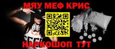 2c-b Новодвинск