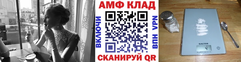 omg ссылка Октябрьский Первитин винт наркотики