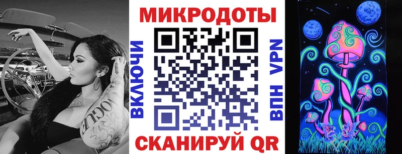 Псилоцибиновые грибы Psilocybe  Октябрьский 